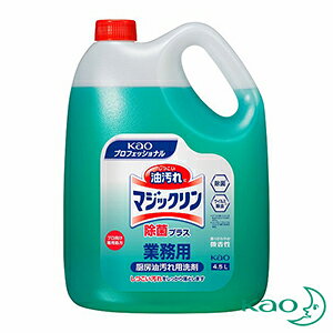 ԉ@}WbN@Ɩp@ۃvX@4.5Li1Zbg1{j