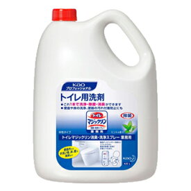 花王　トイレマジックリン　消臭・洗浄　4.5L　業務用