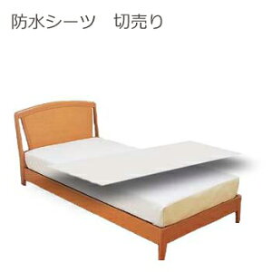 hV[c@phV[c@145cmx1mi1Zbg1mj1m1936~ō