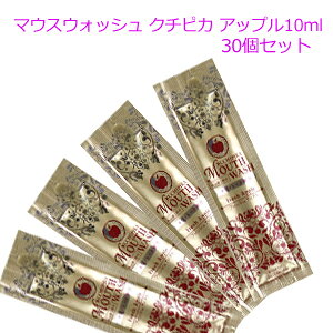 y[ցz}EXEHbV @N`sJ@10ml@i30Zbgj@tbVAbv̍@uV̂ܕtI@LVg[z