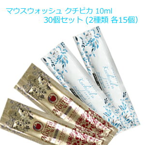 y[ցz}EXEHbV @N`sJ@10ml@i30ZbgjitbVAbv̍Ƒu₩ȃ~g̍@2ށ@e15juV̂܂tI@LVg[z