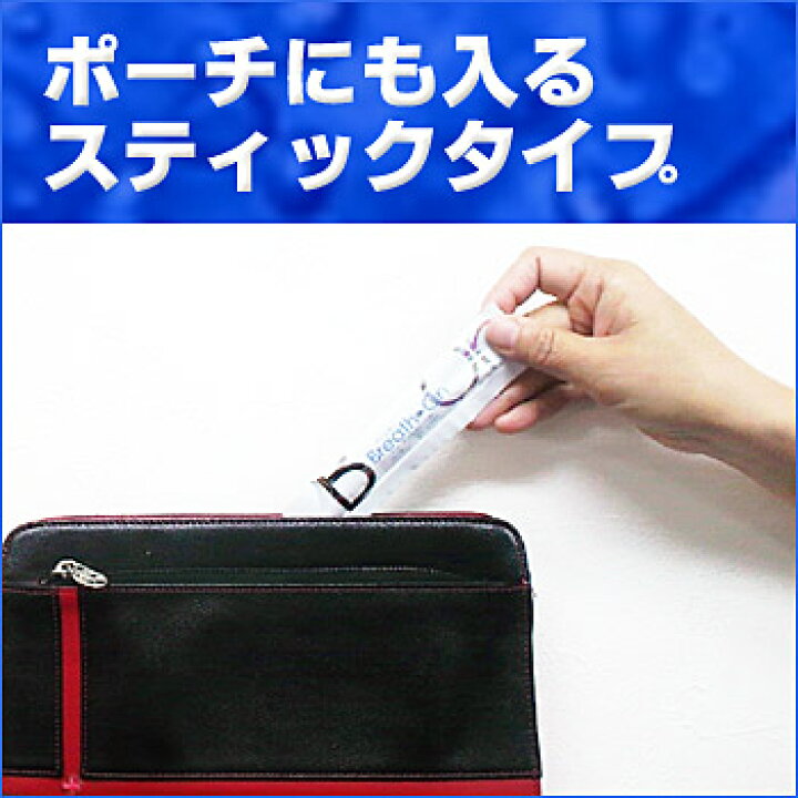 驚きの値段 マウスウォッシュ 携帯用 個包装 洗口液 業務用 ホテルアメニティ リブレ 10ml 10個入り 使いきり rmladv.com.br 驚きの値段 マウスウォッシュ 携帯用 個包装 洗口液 業務用 ホテルアメニティ リブレ 10ml 10個入り 使いきり rmladv.com.br