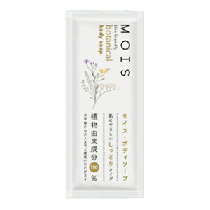 �yMOIS�z���C�X�@�{�^�j�J���{�f�B�\�[�v�@10ml�p�E�`