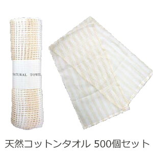 �i�`�������{�f�B�^�I���@�e�[�v����CM-053(1�Z�b�g500��)1����98.78�~�ō�