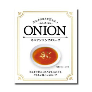 IjI R\X[v (100HZbg) 145.9~ō