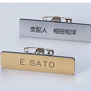 NP-100@l[v[gVo[F@(1Zbg4)11650~ō