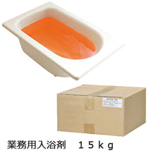 xKbg̍聚O[Xn[u xKbg 15kg p܁@Ɩp 