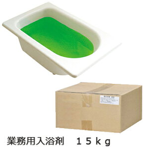 �Ђ̂��̍��聚�I�V�̏h �L�n 15kg ��p�����܁@�Ɩ��p ������