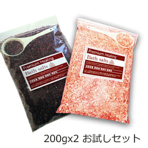 y[ցz2ޑIׂoX\g @ō oX\g y][gzedlz /oX\g/q}//ɗD100%VR//߂/