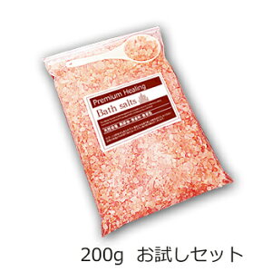 y[ցz200g@sN@oX\g @ō oX\g y][gzedlz /oX\g/q}//ɗD100%VR/߂/