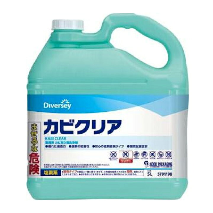 楽天市場】シーバイエス カビクリア 5L : YOU通販