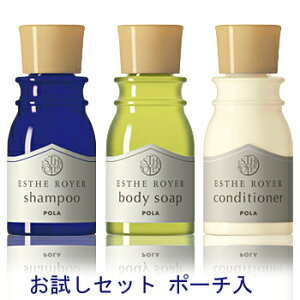 お試し シャンプー 通販 価格比較 価格 Com