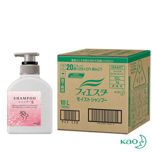 ԉ tBGX^ CXg Ɩp Vv[ 10L lւ Vv[/shampoo/PAPA/500mL303.8~ō