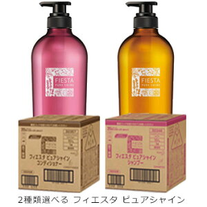 ԉ tBGX^ sAVC @2ޑIׂ@10L iVv[RfBVi[@{fB\[vj@500mL376.75~ōyE͕ʓrz