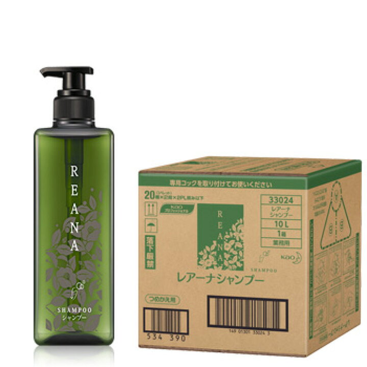 楽天市場】花王 レアーナ／REANA 業務用 シャンプー10L 詰め替え 