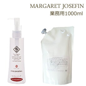 MJ マーガレットジョセフィン　クレンジングウォッシュ（泡の立たないジェルタイプ） 1000mL 業務用/クレンジング/ジェル/詰替/