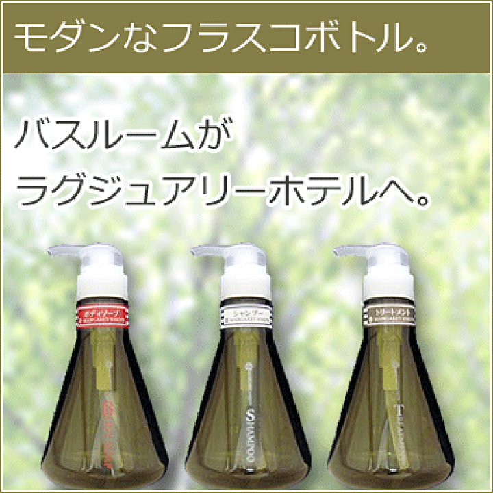 楽天市場】マーガレットジョセフィン ウッディ 10L ヘアソープ