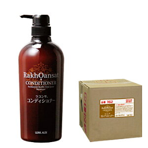 RT mVR RfBVi[ 18L Ɩp lւ@500mL412.5~ō