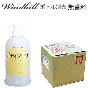 Windhill@EBhq@A Ɩp yz@18L {fB\[v