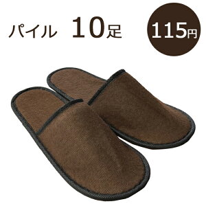 pCn ĝăXbp  X^_[hB&BqOӂ^Cvr 艺tܓ@n܂ތ7mm@i1Zbg10Zbgj1123.2~ō