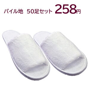 pCn yĝăXbp z JS@{^t|[`@n܂ތ16mm (50Zbg)ʕ ĝăXbpyzyE͕ʓrz