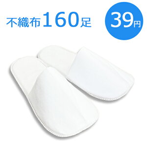 sDz ĝăXbp  UT@qOӂ^Cvri1Zbg160jyzy͕ʓrz