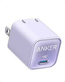 Anker 511 Charger (Nano 3, 30W) (USB PD 充電器 USB-C)【USB PD 対応/PSE技術基準適合/PPS規格対応】MacBook Windows PC iPad iPhone Galaxy Android スマートフォン ノートPC 各種 その他機器対応 (パープル)