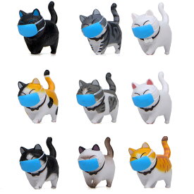 AAGWW 子猫 フィギュア おもちゃセット 車の装飾 誕生日 パーティーグッズ 可愛らしい 飾り物（製品の内容：マスクを着用した子猫の9個セット）