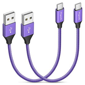 USB Type C ケーブル【パープル/0.3m/2本】etguuds 急速充電 QC3.0 タイプc ケーブル 紫 30cm 高速データ転送 ショット cタイプ 短い 高耐久ナイロン Switch、Xperia XZ3 XZ2 XZ、Galaxy S20 S10 S9 Note 8 9 10、LG、Xiaomi, その他Android USB-C機器対応