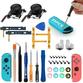 GeeRic 【35in1 ジョイコン修理セット】 Switch 修理キット Switch joycon 対応 コントローラー 修理セット スイッチ ジョイコン スティック 交換パーツ2個 SR SL キーボタン フレックスケーブル 左右セット2個 ライトケーブル2個 バックルロック2個