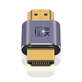 Poyiccot 8K HDMI オスオスアダプタ、HDMI 変換アダプタ 8K 、48Gbps 超高速 HDMIオス-HDMIオスコネクタ HDMI 2.1 変換アダプタ PS5/PS4用 対応 Xbox Series UHD eARC 3D TV PC Switchなど適用、1枚