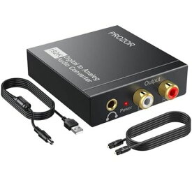 PROZOR 192KHz 光デジタル アナログ変換 コンバーター DAC 3.5mmミニジャック付き PS4 XBox HD DVDなど対応