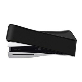 Mcbazel PS5カバー横置き ダストカバー PS5コンソール保護カバー 横式 ホコリ防止 汚れ防止 脱着簡単 PS5通常版（UHD）とデジタル版適用 -ブラック【PS5 Slimには対応しておりません】