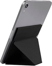 MOFT X [アップグレード版] iPad mini6 サイズ タブレットスタンド iPad Pro Mini 2021 2022 対応 (7.9~9.7インチ (磁力吸着タイプ) ナイトブラック)
