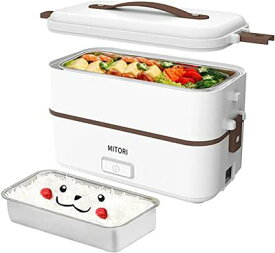 MITORI 2段式 コロナ感染抑える高速弁当箱炊飯器 0.5-1.5合 ひとり暮らし用 蒸し 炊き 温め機能付き 1台3役 小型 一人用 米もおかずもこれ一台 車中泊 自宅 職場でも大活躍 1年品質保証 ホワイト