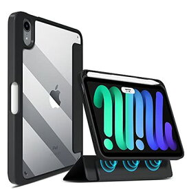Wonzir iPad mini6 ケース 磁気着脱式 (2021新モデル) ipad 8.3 インチ カバー マグネットケース Apple Pencil 二代収納可能（磁気吸着）裏全透明PCカバー (ブラック)