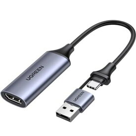 UGREEN HDMI キャプチャーボード Switch対応 UVC HDMI キャプチャ ビデオキャプチャーカード 1080P/4K＠60Hz Type C&USB 1台2役 小型軽量 ゲーム録画/ビデオ録画/ライブ配信 iPad OS17/Mac/Windows/Linux/Android/PS5に適用