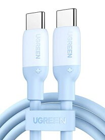 UGREEN USB Cケーブル 60W 急速充電 PD対応 シリコン素材採用 柔軟性 usbc ケーブル iPhone 15 、MacBook Pro、iPad 、Galaxy S22、Switch、Xperia等タイプCデバイス対応 1Mブルー