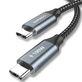 【2本セット】 NIMASO USB C Type C ケーブル 【PD対応 100W/5A 急速充電 1m+1m】タイプc ケーブル MacBook、iPad mini6、iPad Pro (2021,2020,2018)、Galaxy等type c機種対応 NCA22E467(グレー)