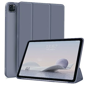 KenKe iPad Pro 11インチ ケース 第4/3/2世代 (2022/2021/2020モデル) 超軽量 薄型 柔らかいシリコン TPU材質 傷つけ防止 カバー [Pencil 2 ワイヤレス充電] 3段階折り畳み可 スタンド マグネット付き 自動スリープ機能 新型のiPad Pro 11 対応 (ブルーグレー)