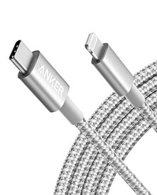 Anker 高耐久ナイロン USB-C & ライトニングケーブル MFi認証 USB PD対応 iPhone 14 / 13 / 12 / SE(第3世代) 各種対応 (1.8m シルバー)