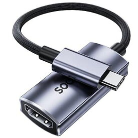 4K60Hz USB Type C HDMI 変換アダプタ SOOMFON タイプC HDMI Type-C 変換 2K120Hz 1080P144Hz Thunderbolt 3対応 Macbook Pro Air/iPad Pro/Chromebook/XPS/Galaxy/ROG ALLY/Steam Deck など適用