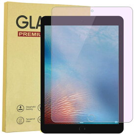 Holdtech iPad 10.2 ガラスフィルム ブルーライトカット iPad第9世代/第8世代/第7世代 強化ガラス保護フィルム 指紋防止 気泡防止 アイパッド第九/八/七世代専用