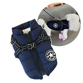 Oncpcare 犬服 一体型綿入れを牽引する 犬 ベスト 綿服コート 猫 小型犬 中型犬 服 お散歩 軽量 着脱簡単 秋 冬 防寒 防水ジャケット 暖かい ペット服