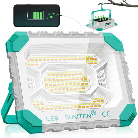 【100%明るさで12H以上点灯】SUKITEN 投光器 充電式 led 作業灯 200W 屋外 超高輝 16000LM ワークライト 16000mAH大容量 IP66防水 5つ点灯モード 磁気設計 キャンプ アウトドア 登山 夜釣り 防災 緊急 停電対策 屋外照明 夜間工事