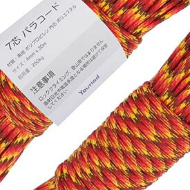 Youriad パラコード 4mm ストラップ ロープ 7芯 30m 耐荷重 250kg 007_056 レッド&イエロー&ブラウン&オレンジ 200