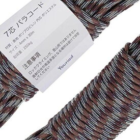 Youriad パラコード 4mm ストラップ ロープ 7芯 30m 耐荷重 250kg 007_063 グレー&ブラウン 49