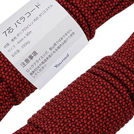 Youriad パラコード 4mm ストラップ ロープ 7芯 30m 耐荷重 250kg 007_193 レッド&ブラック 51