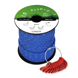 Abma Cord テントロープ ガイロープ 5mm 耐荷重250kg 反射材入り 自在金具付き キャンプ テント タープ アウトドア用（20m/30m/50m）