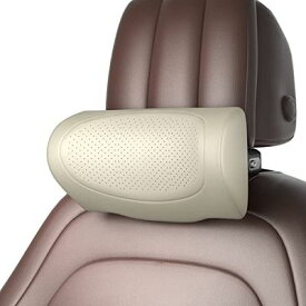 CANLER ネックパッド 車 首 クッション 上下/前後調節可能な車用ヘッドレスト 首枕 頚椎サポート 運転席 旅行 ドライブ (ベージュ)